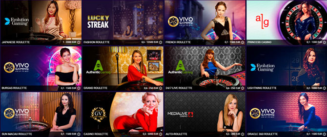 Живая рулетка онлайн казино. 